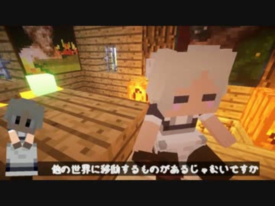 人気の Littlemaidmob 動画 1 970本 44 ニコニコ動画