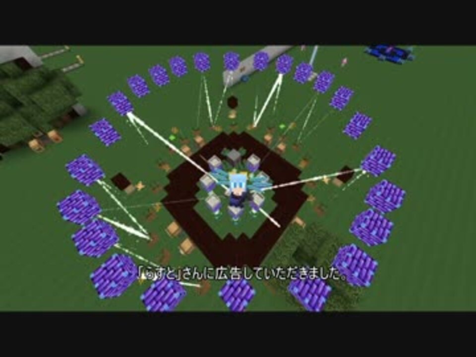 人気の ゲーム Minecraft Minecraft Mod紹介部 動画 977本 16 ニコニコ動画