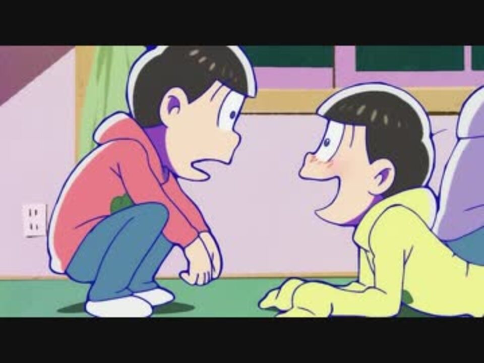 おそ松 十四松の詰め合わせ いちご松まとめ ニコニコ動画