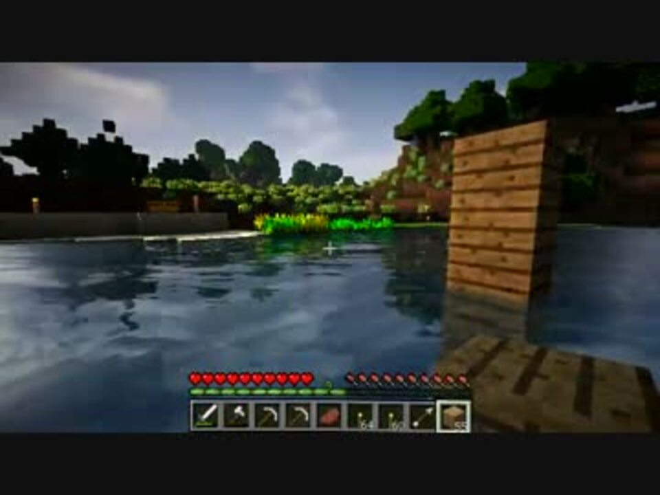 Minecraft ありふれたバニラ01 ゆっくり実況 ニコニコ動画