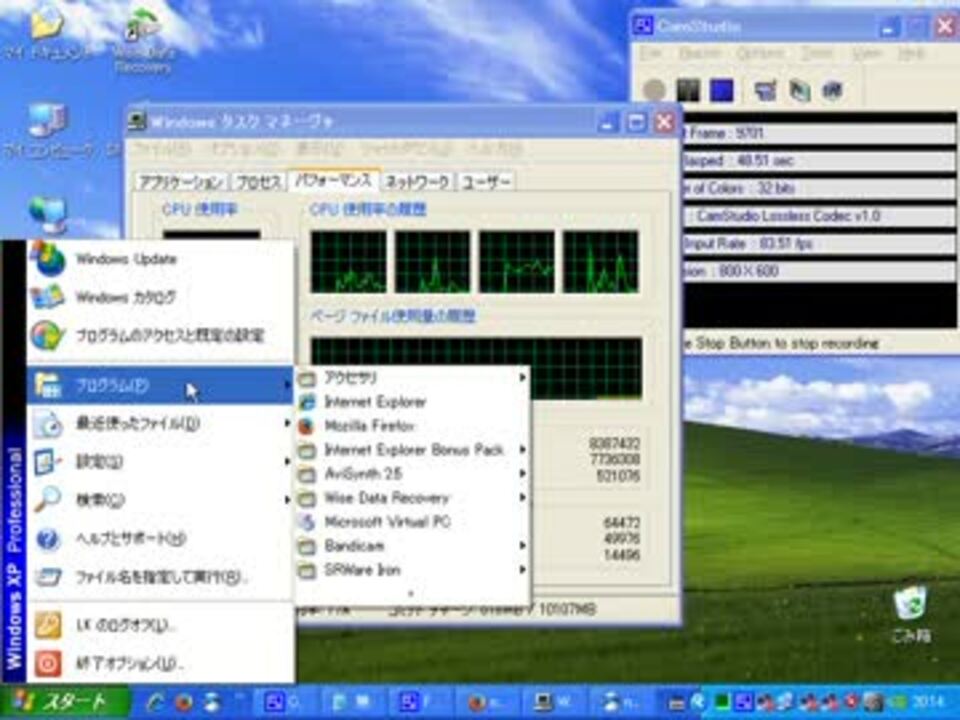 Pae Windows Xp 32bit のカーネルを改造してメモリ4gb以上osに認識させてみた ニコニコ動画
