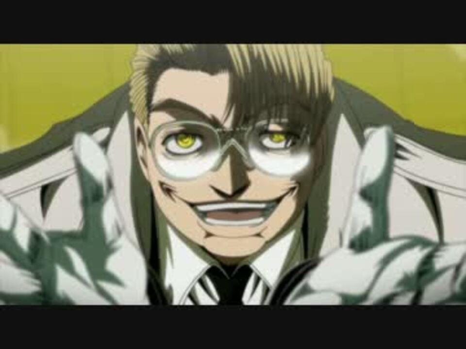 人気の Hellsing 動画 1 606本 12 ニコニコ動画