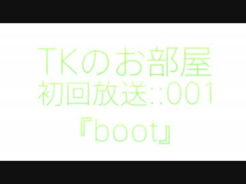 人気の にこにこ動画 動画 2 280本 3 ニコニコ動画