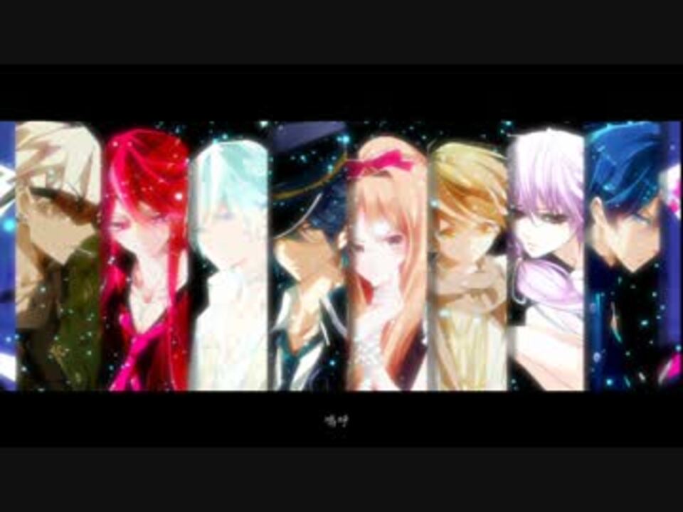 合唱 ゴーストルール ８人 ニコニコ動画