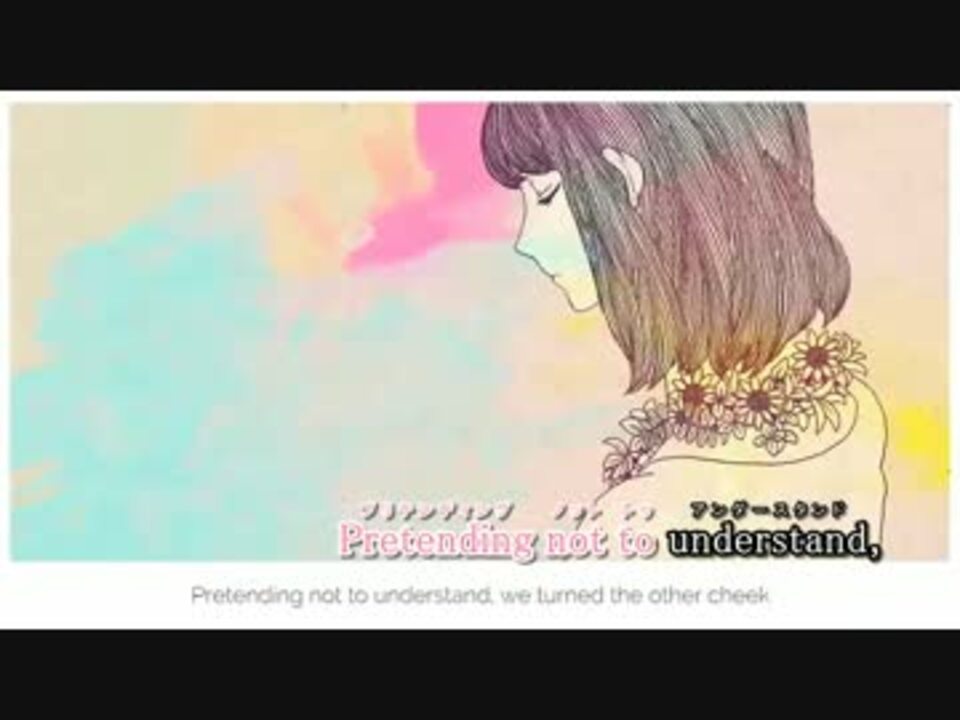 ニコカラ アイネクライネ 英語 On Vocal ニコニコ動画