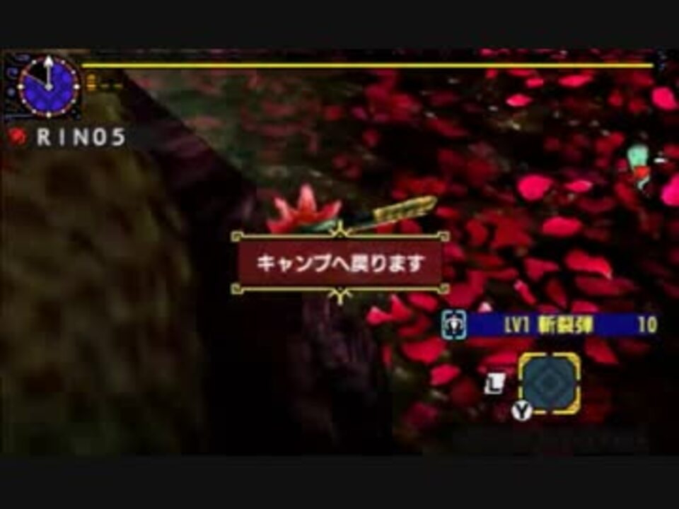 35 Mhx 金 獅子 の 尻尾