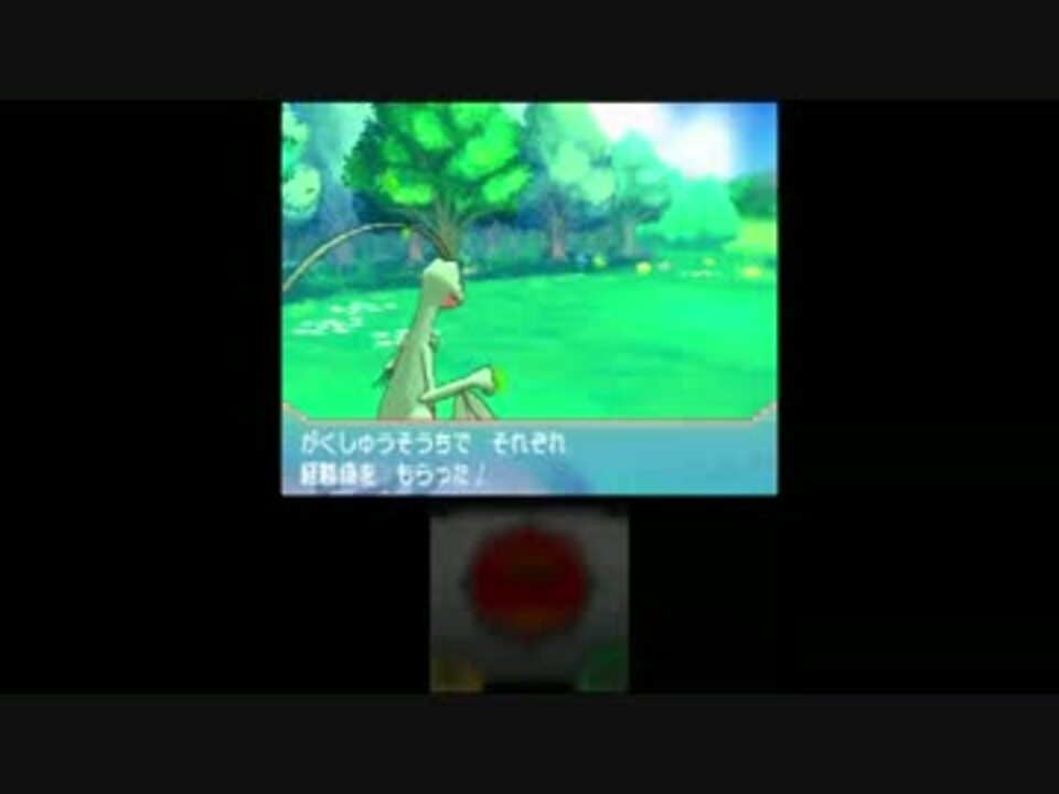 人気の ﾎﾟｹﾓﾝｏｒａｓ 動画 6 371本 13 ニコニコ動画