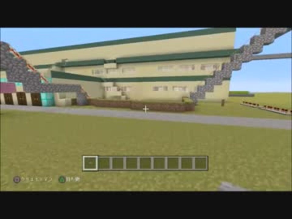 マイクラ 学校を爆破したったｗｗ ニコニコ動画