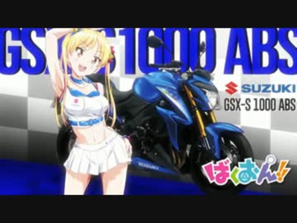 人気の 鈴乃木凛 動画 4本 ニコニコ動画