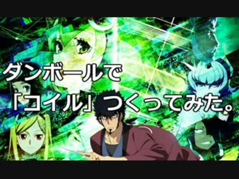 人気の ディメンションw 動画 93本 ニコニコ動画