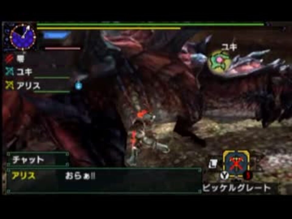 人気の ｍｈｘ 動画 6 613本 36 ニコニコ動画