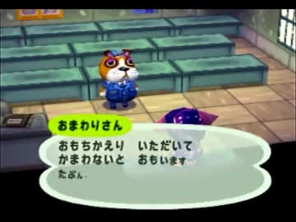 人気の Gdgd実況 動画 431本 9 ニコニコ動画