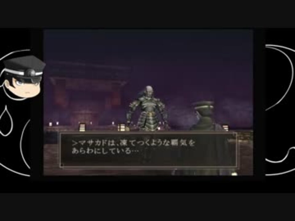 葛葉ライドウ対アバドン王 真 ゆっくり大正漫遊記part ニコニコ動画