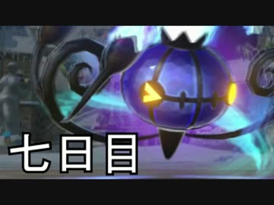 ポッ拳 シャンデラでランクマッチ 七日目 楓ノ介 ニコニコ動画