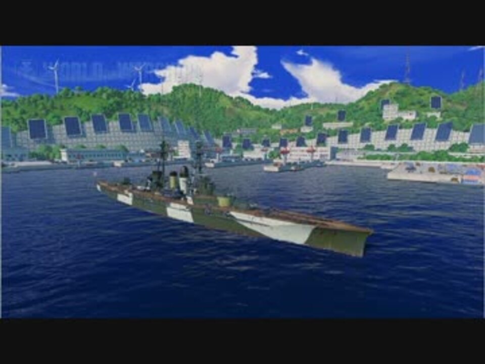 人気の Wows 動画 8 680本 32 ニコニコ動画