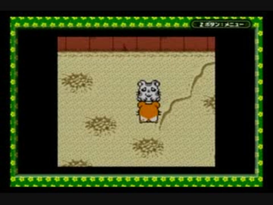 人気の ﾊﾑﾀﾛｻｧﾝ 動画 12本 ニコニコ動画