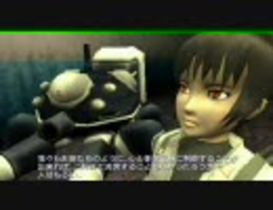 Psp 攻殻機動隊sac 狩人の領域 実況プレイ Chapter3 その4 ニコニコ動画