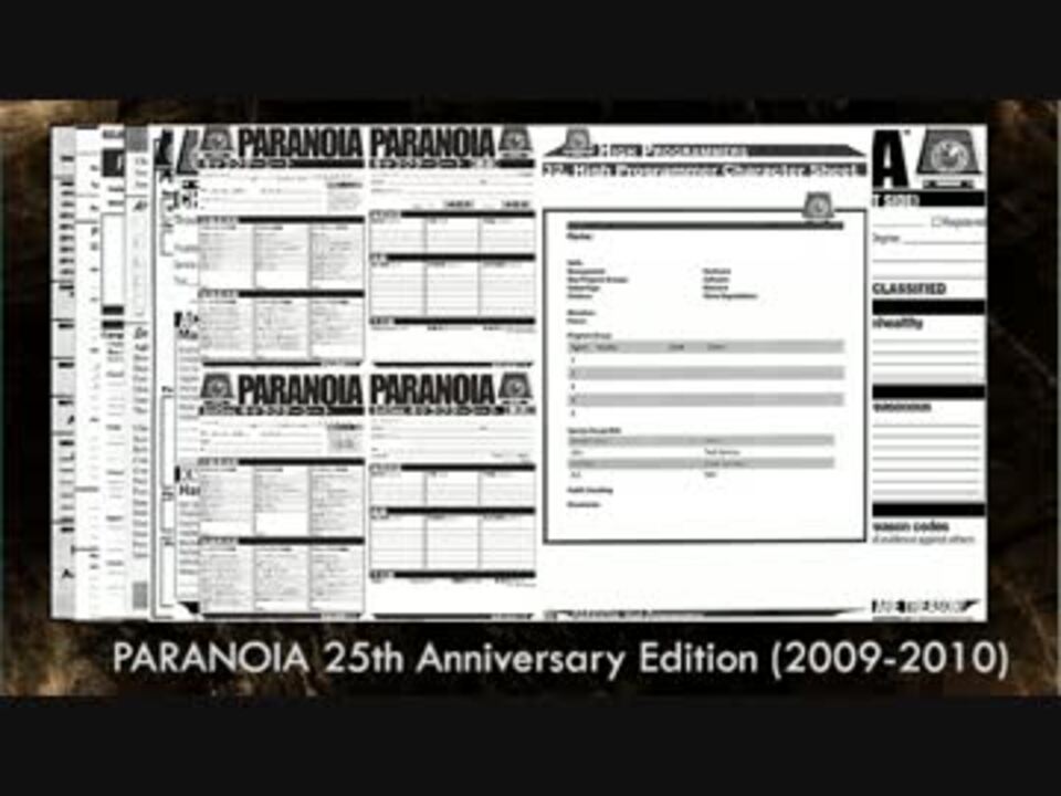 倉 Trpg ルールブック Paranoia パラノイア 25周年記念版 Lacistitis Es