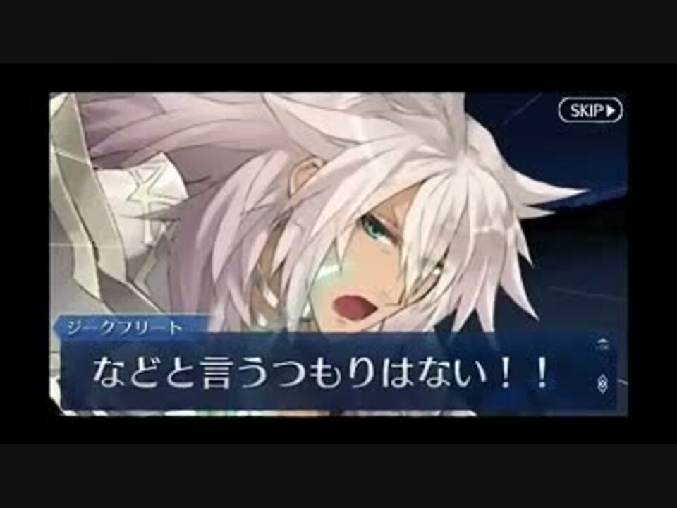 人気の ヘクトール 動画 10本 ニコニコ動画