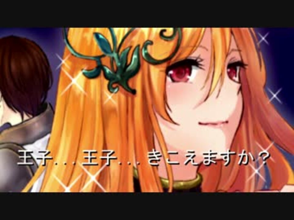 もっと割るのです 王子 応援動画 アイギスオンリーイベント ニコニコ動画