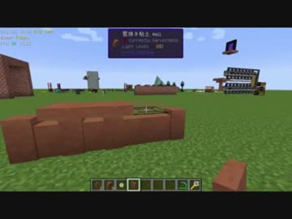 人気の Minecraft Mod紹介部 動画 1 096本 10 ニコニコ動画