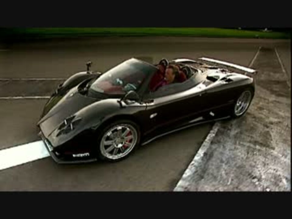 人気の パガーニ ゾンダ 動画 18本 ニコニコ動画