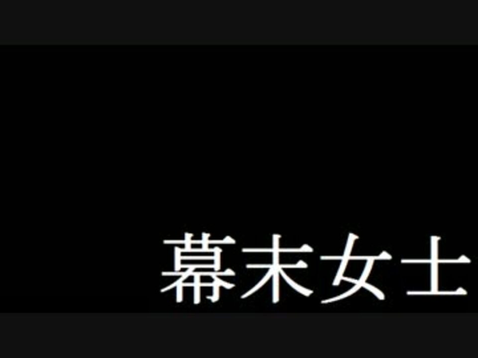 Splatoon 史上最強最凶プラベ 宮助 こみみ視点 ナワバリ ニコニコ動画