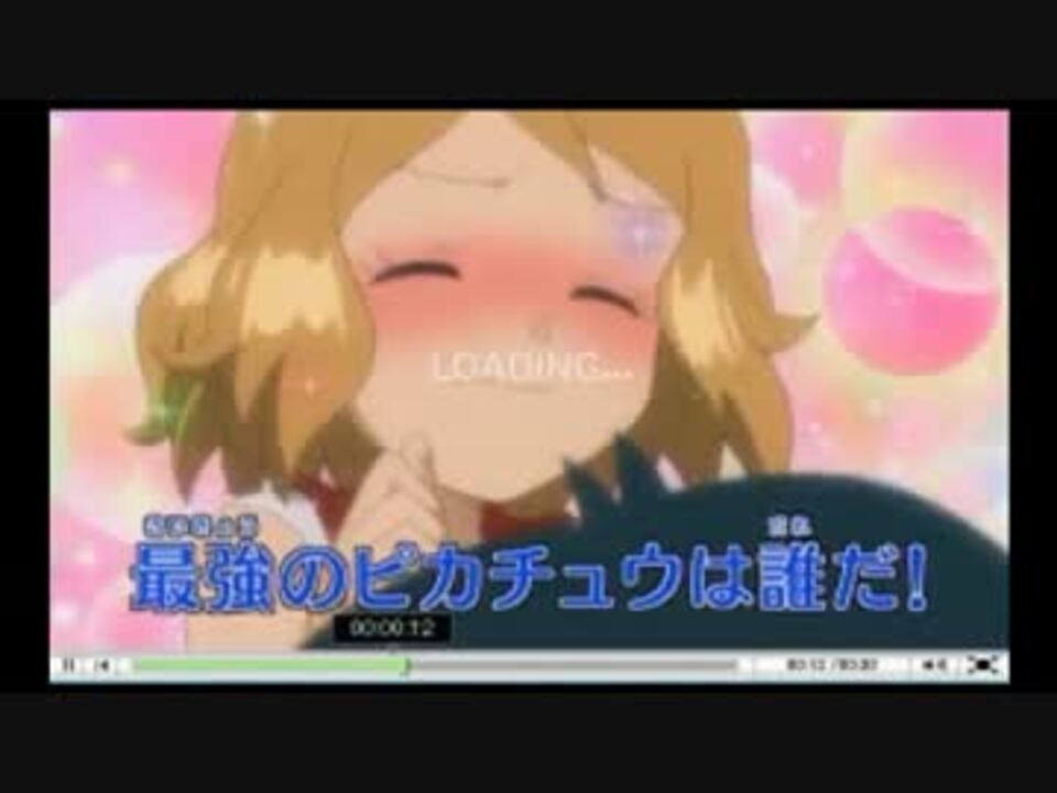 ポケモンoras シングルレート10位をめざす Part32 対戦実況 ニコニコ動画