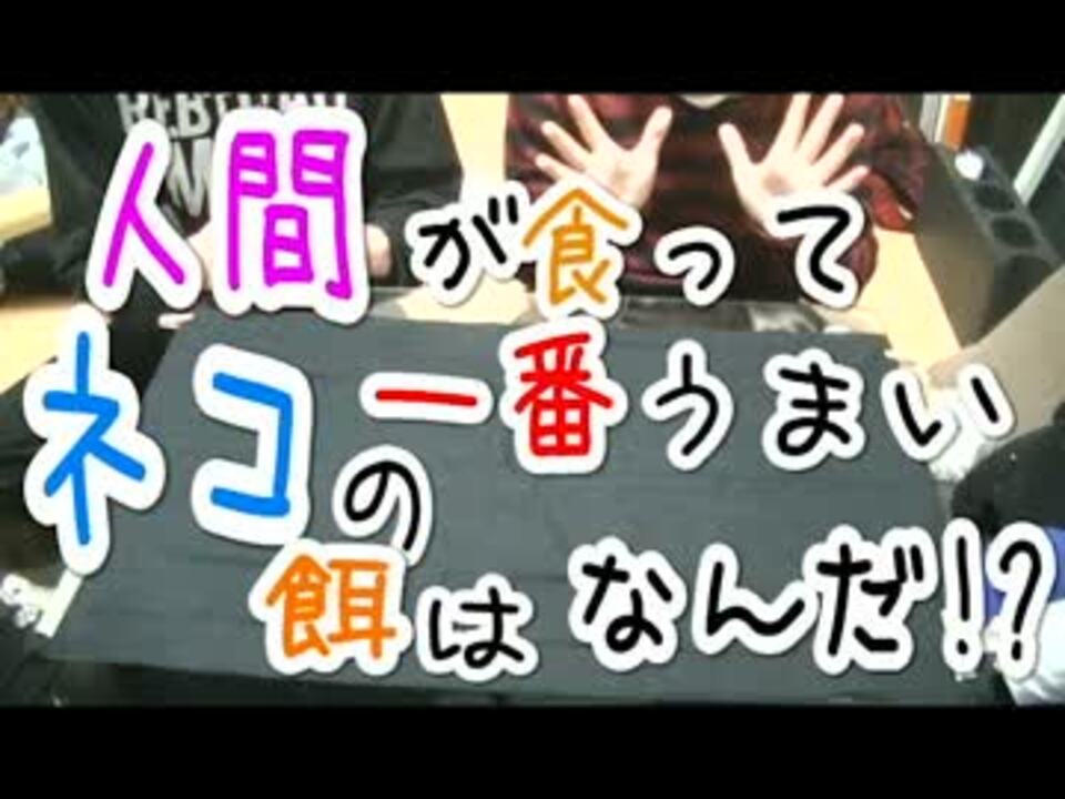 人気の アイアムアヒーロー 動画 54本 ニコニコ動画