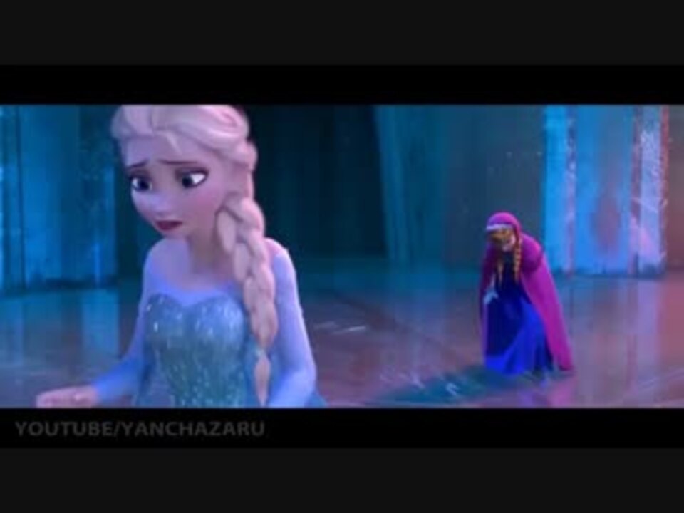 ちょっと笑える アナと雪の女王おもしろ場面集 ニコニコ動画