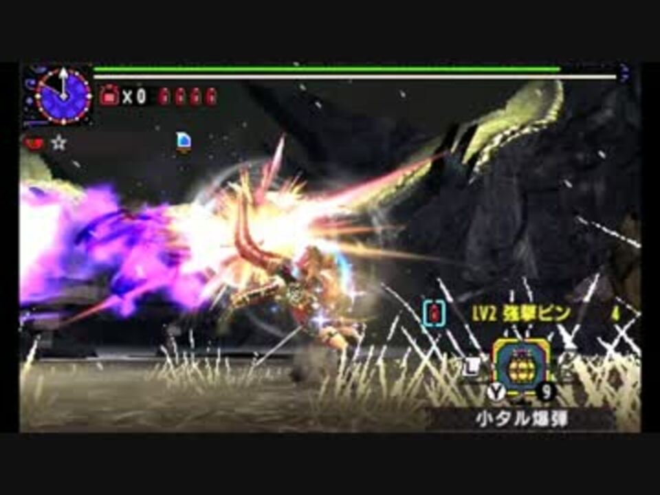 Mhx 集会所 7 廻り集いて回帰せん 連射弓 ニコニコ動画