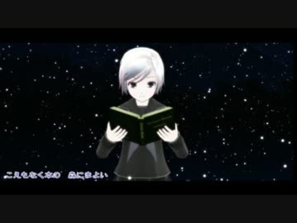 図書館の魔女 図書館においで 祝文庫化 ニコニコ動画