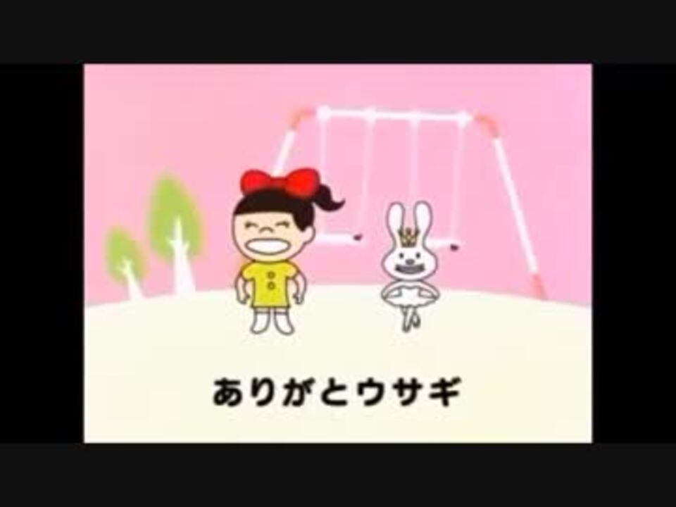 震災時のacのcmを集めてみた ニコニコ動画