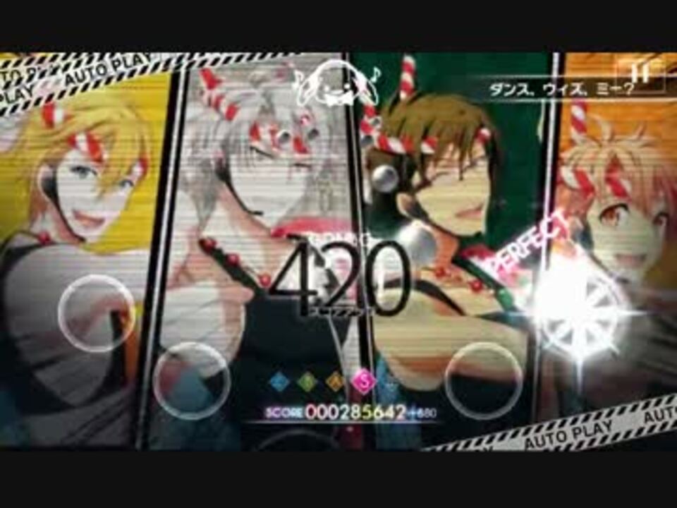 アイナナ 男子タルモノ Matsuri 7オートプレイ ニコニコ動画