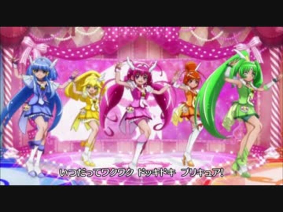 スマイルプリキュア Ed 60fpsフレーム補間 ニコニコ動画