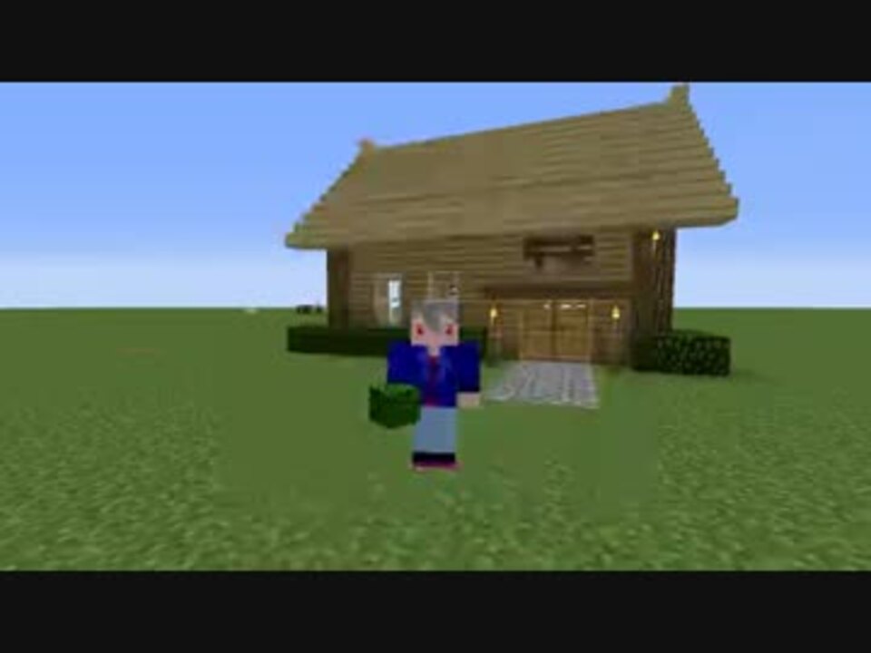 Minecraft ガチ初心者の為の簡単家造り動画 Jerky ニコニコ動画