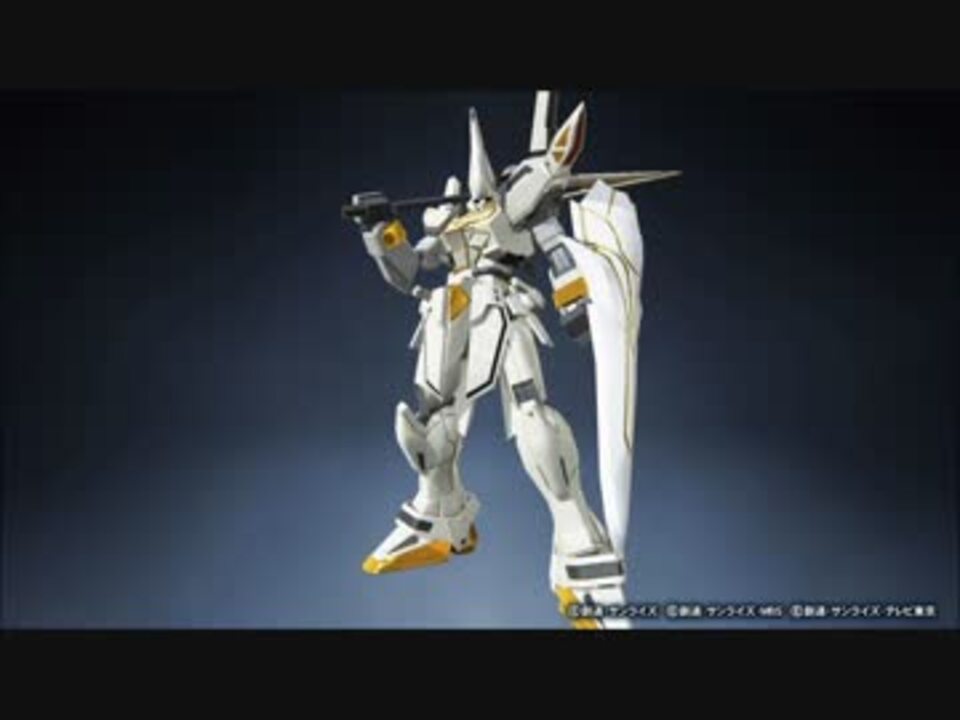 機体公開 ガンダムブレイカー３で 食らえ 俺ガンダム 第一話 ニコニコ動画