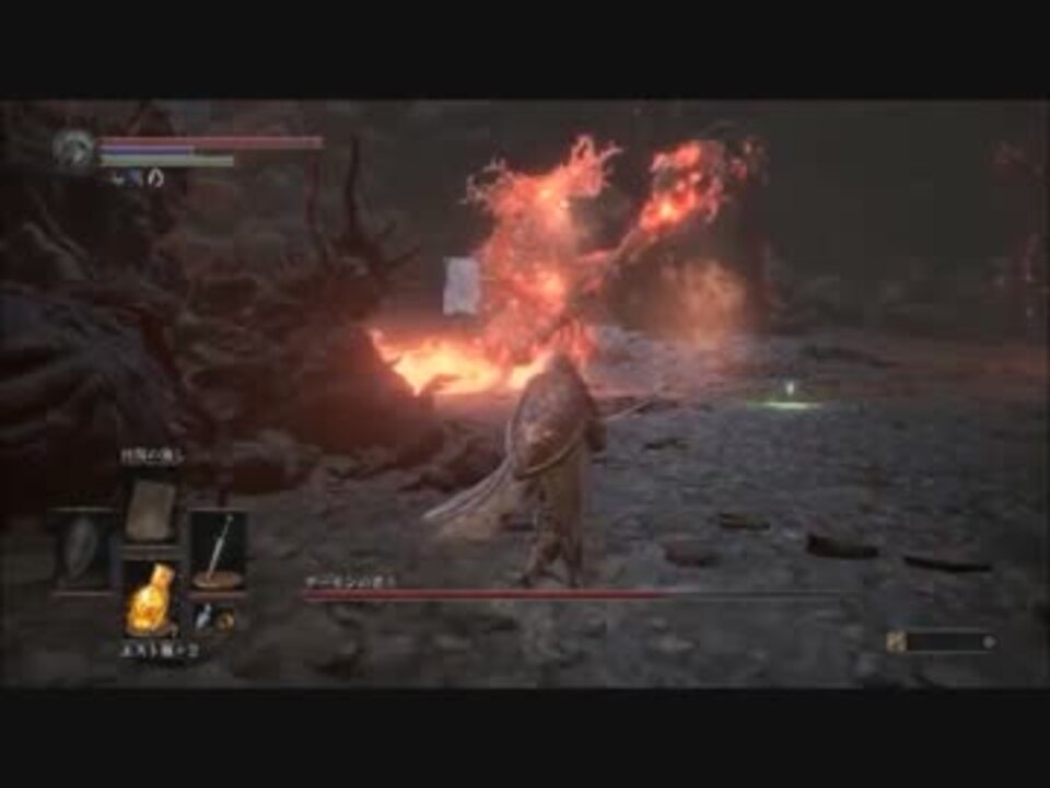 Darksouls 砂丘の騎士が実況part23 Vsデーモンの老王 ニコニコ動画