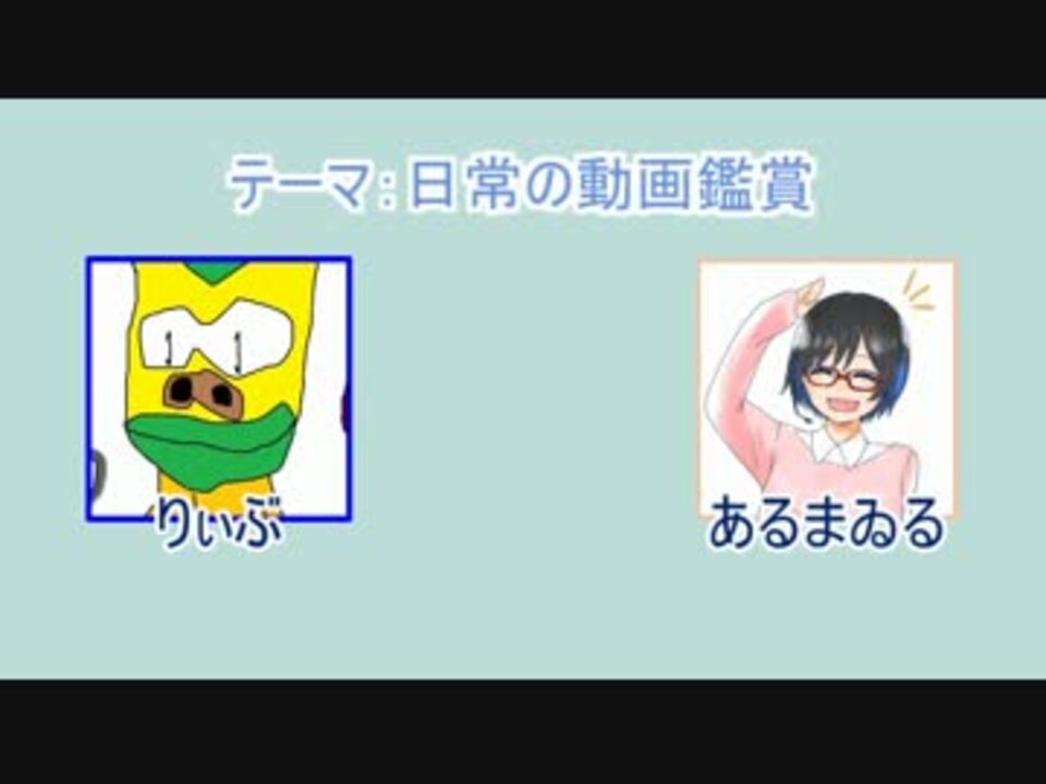 人気の にこにこ動画 動画 2 280本 3 ニコニコ動画