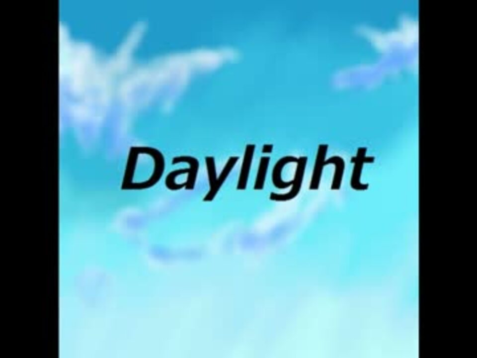 Daylight 嵐 Mp3