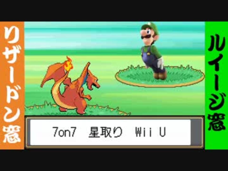 人気の スマブラfor 動画 153本 3 ニコニコ動画