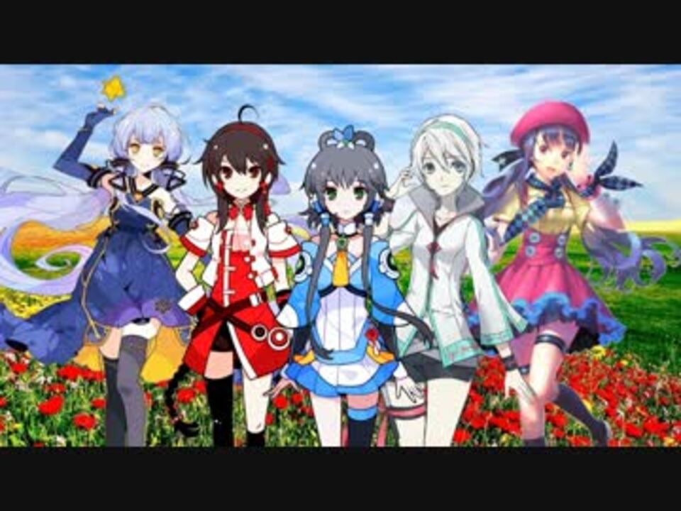 中国語ボカロ 世界に一つだけの花 五重唱 ニコニコ動画