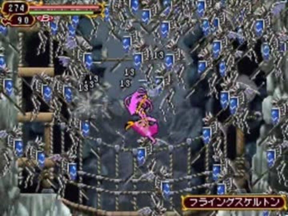 悪魔城ドブキュラ 奪われた刻印 5 - ニコニコ動画