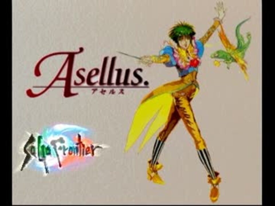 人気の アイキャッチ 動画 892本 ニコニコ動画