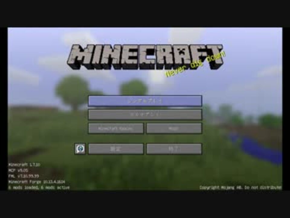 人気の Botania 動画 397本 2 ニコニコ動画