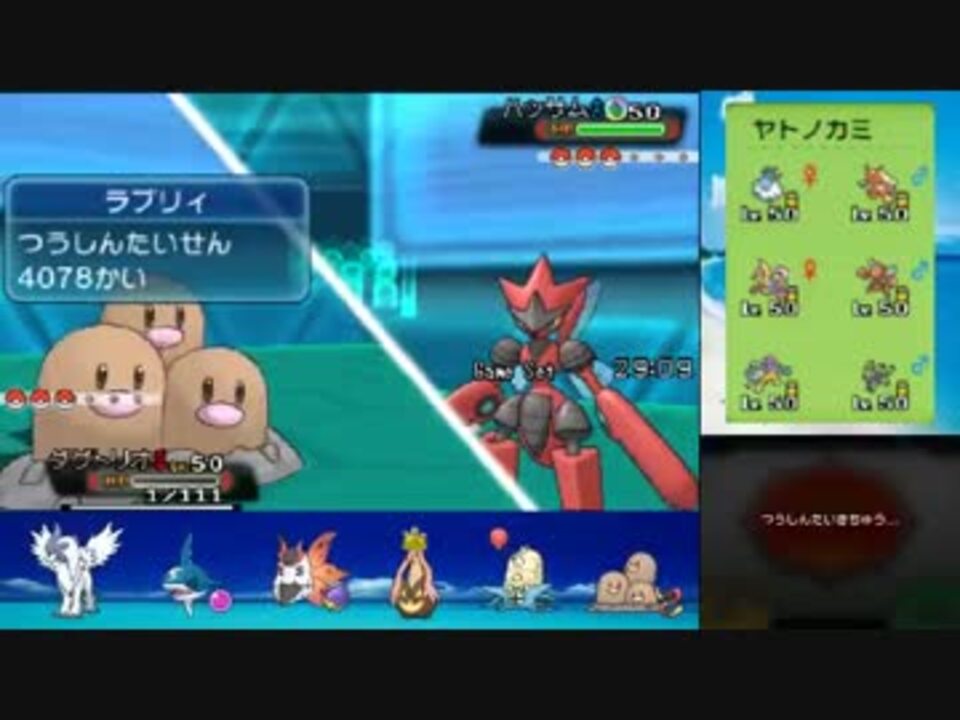 人気の ラブリィ ラブリィ ラブリィ 動画 62本 2 ニコニコ動画