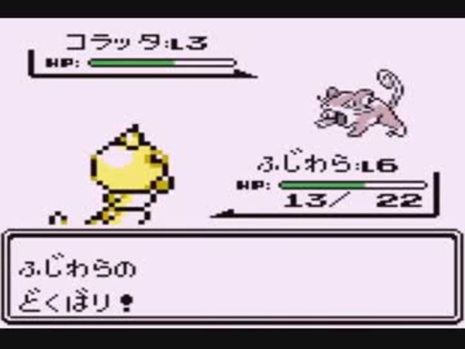 人気の ふじわら 動画 7本 ニコニコ動画