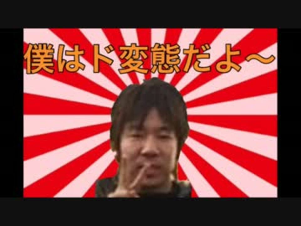 人気の ちばけんま 動画 117本 2 ニコニコ動画