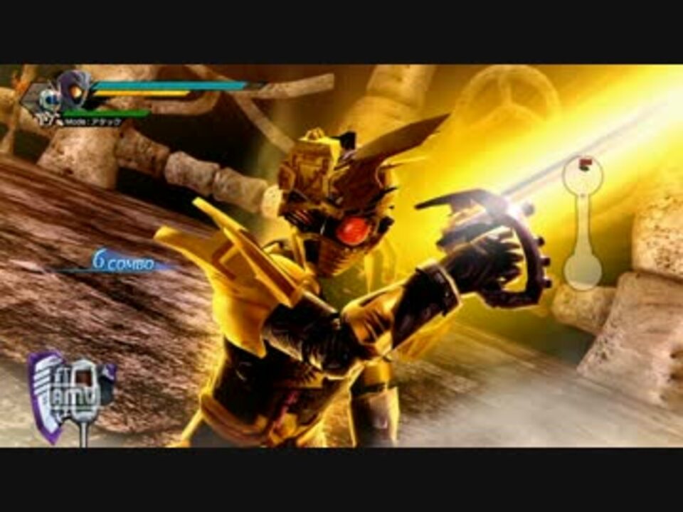 人気の ゲーム 仮面ライダーバトライド ウォー創生 動画 696本 14 ニコニコ動画