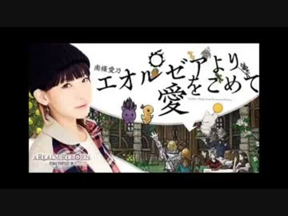 人気の ゼロイチキセキ 動画 23本 ニコニコ動画